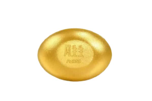 南平建阳区回收黄金豆子